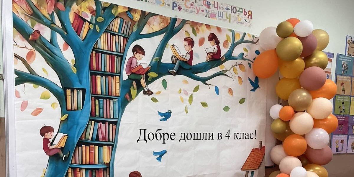 сн 2